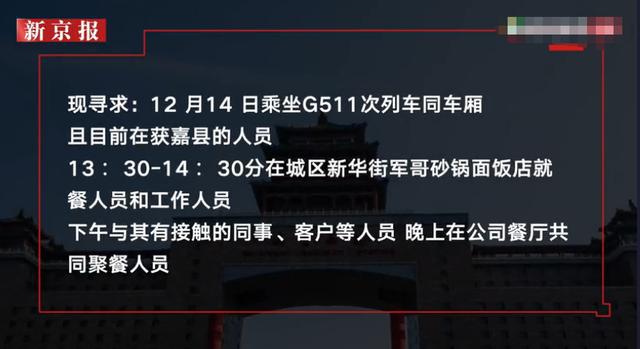 影音先锋揭秘,东京小巷深处的热力新发现,历年11月10日最新东京影音秘境探索