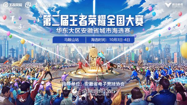 历史上的11月10日，游戏中的温馨时光与我的游戏朋友们