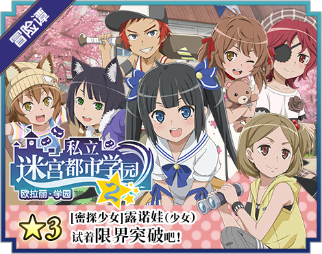 历史上的11月10日,游戏中的温馨时光与我的游戏朋友们