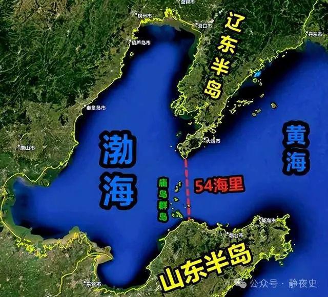 历史上的11月10日黄海新导航技术里程碑事件揭秘