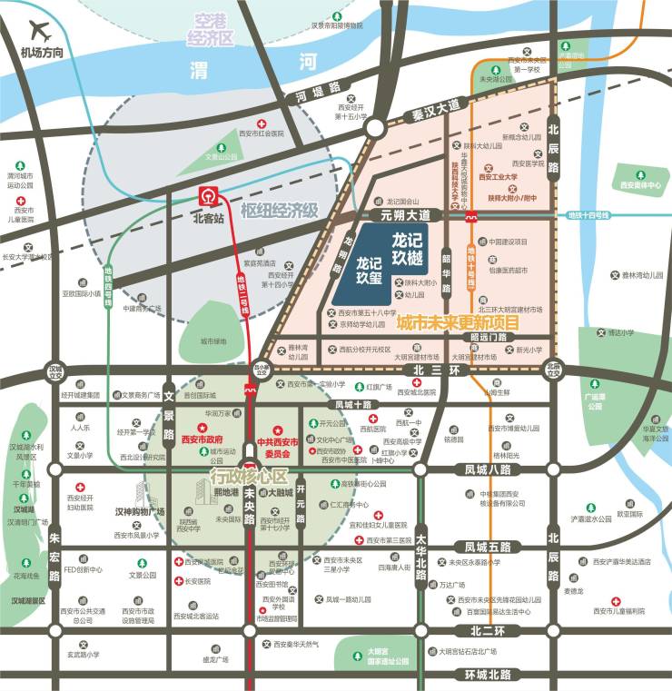 西安未央区未来蓝图揭秘，最新规划展望与独到见解（2024年11月版）