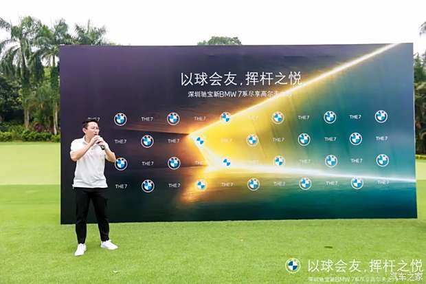 月华创钱柜宝新动态，智慧投资引领变革，开启自信成就之旅最新消息发布