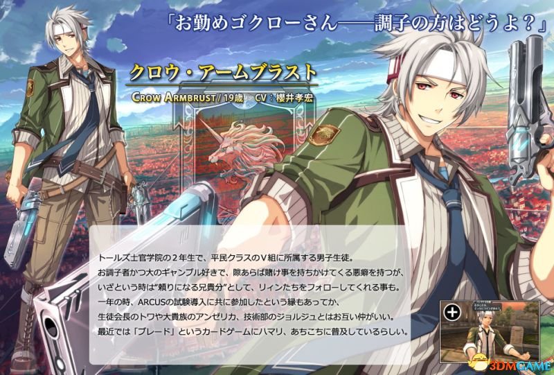 今年混子的挽歌最新章节及阅读攻略，轻松掌握每一步