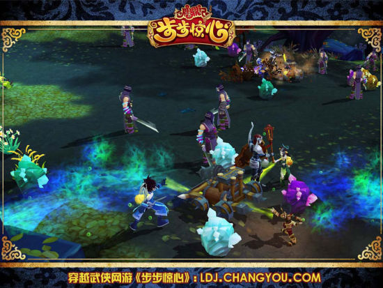 揭秘诛仙3最新动态与小巷深处的神秘特色小店