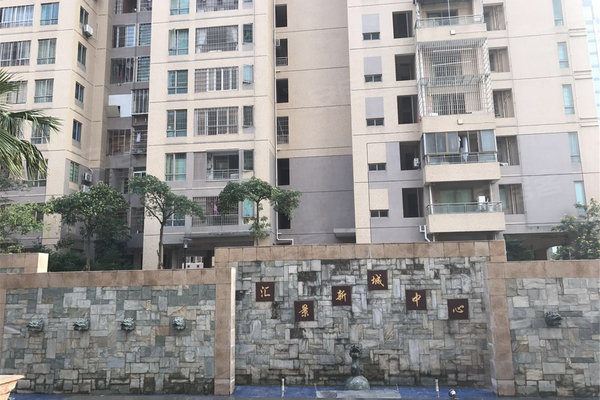 历史上的11月10日，翔安新店汇景最新招聘，未来挑战与机遇集结