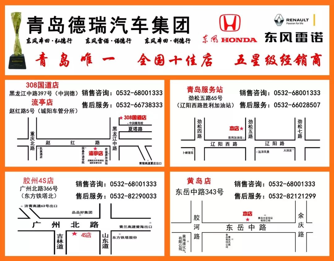 探秘神秘小店，揭秘最新最准的彩票预测号码，预测未来彩票走向——2024年彩票预测新风尚