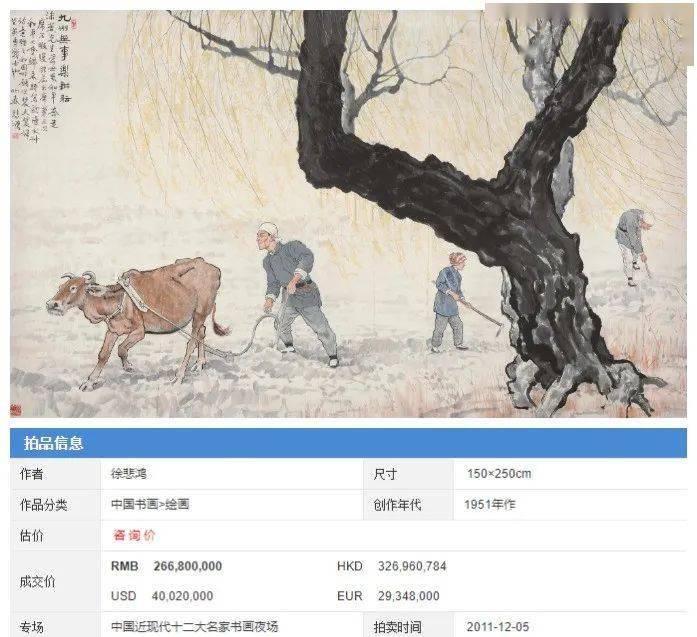 本月强婿崛起背后的自信与成就感之旅，学习如破茧成蝶