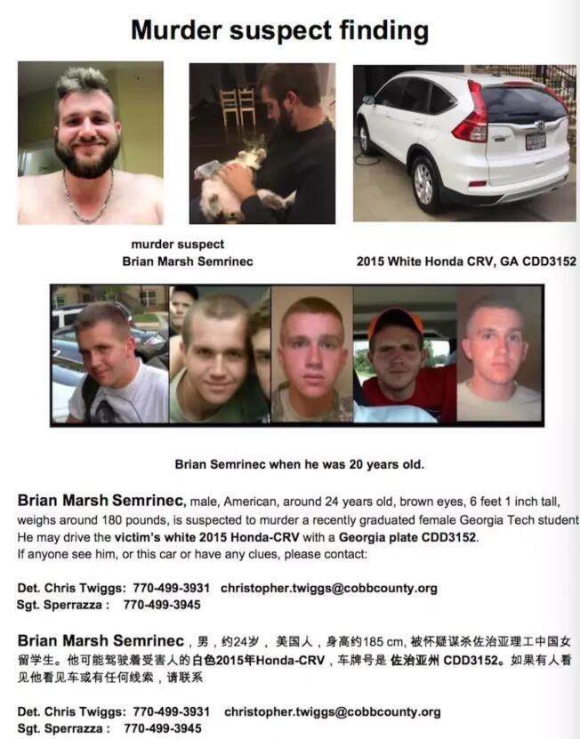 往年11月失踪美国女留学生最新消息揭秘，探寻真相与留学生安全关注焦点聚焦事件进展揭秘真相！