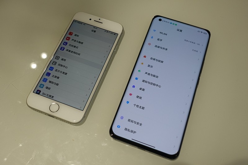 回眸最初 第54页