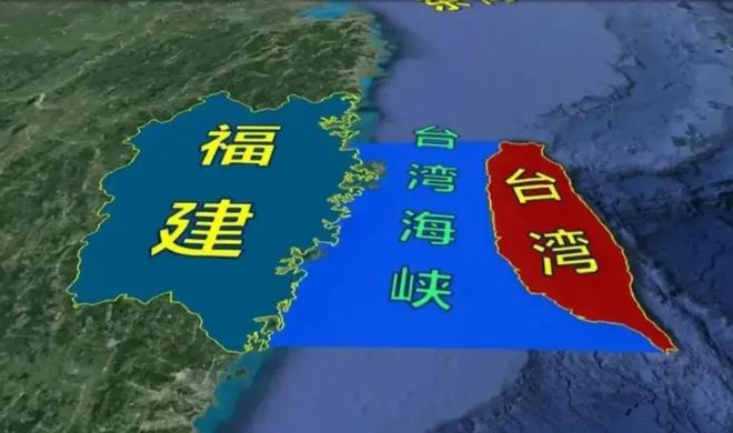 台湾最新海峡局势分析，多重因素下的复杂视角探讨