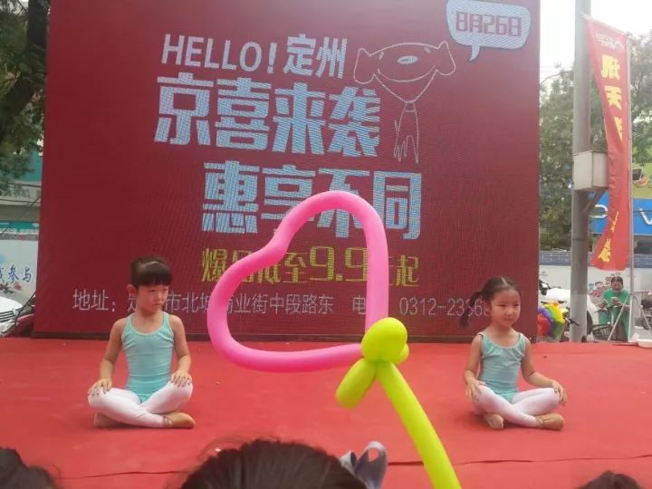 2024年11月定州巴黎印象最新动态观察与思考，一个观点阐述