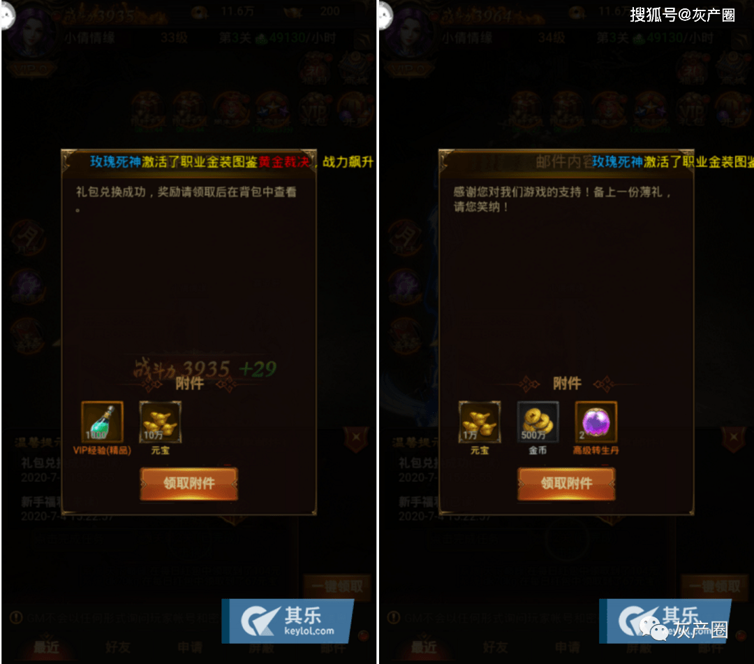 今年快快游戏最新版，深度解析与玩家必备指南