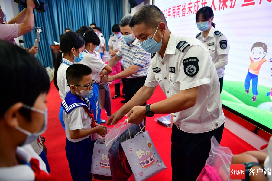 2024年11月12日 第14页