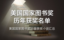 笔趣阁常书欣最新作品发布，创作价值深度解析与我的观点