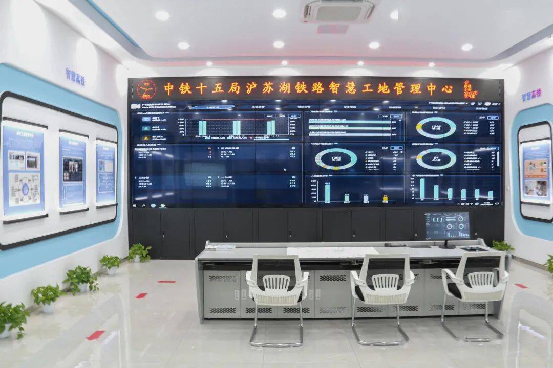 本月铁路局整合动态，新篇章开启，变化中的机遇激发学习自信与成就感