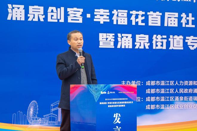 湖北黄国庆最新职务揭秘,科技引领未来生活新篇章