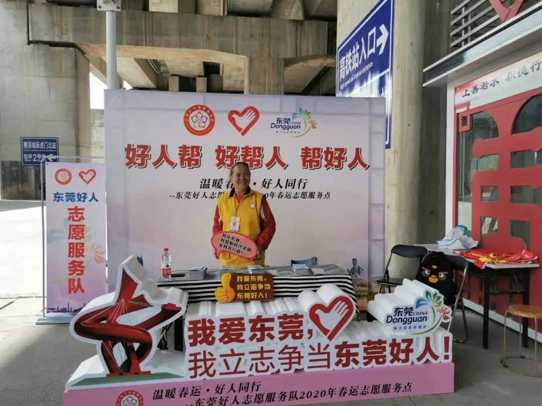 怀德新篇章,虎门招聘奇遇,友情与梦想的交汇点