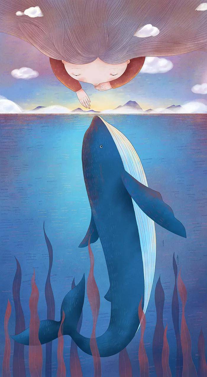 2024年11月12日 第8页