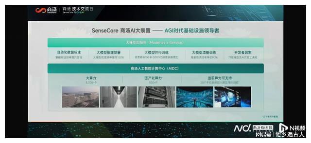 往年11月10日体检新星仪器深度评测与介绍，最新仪器全面解析