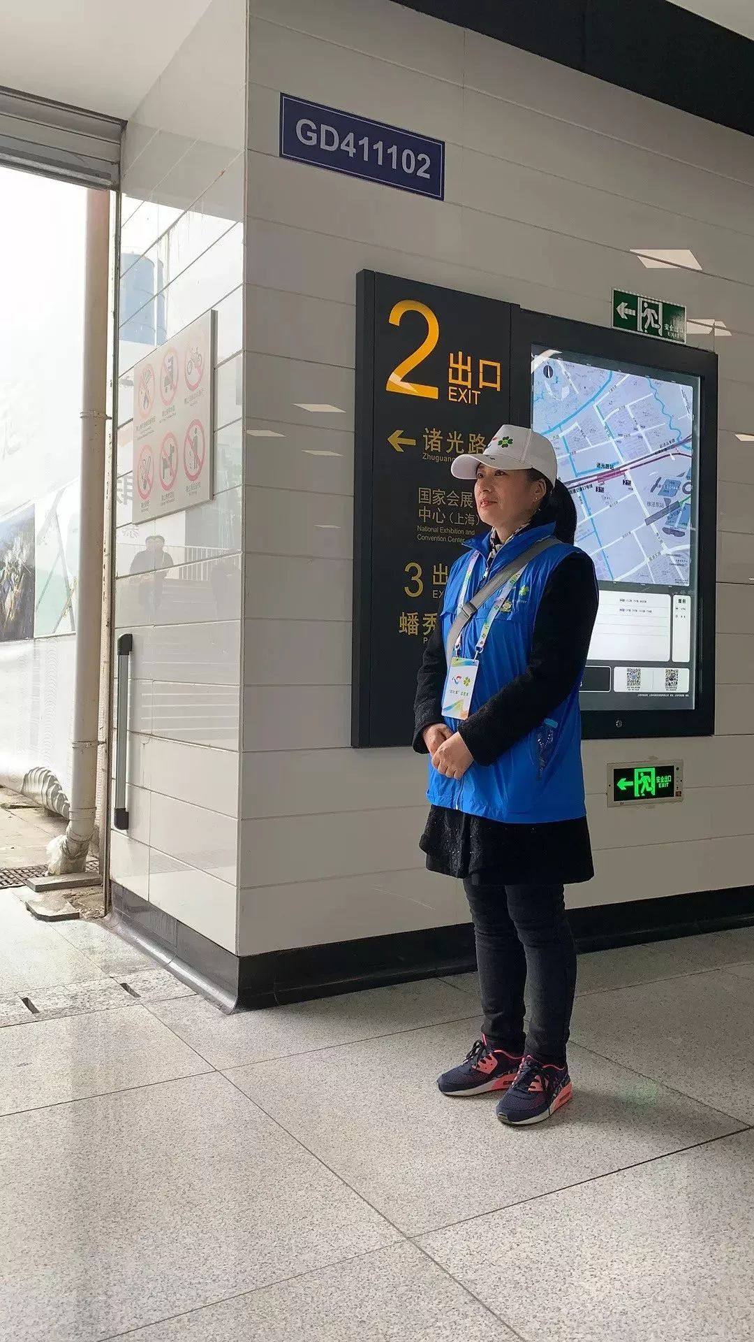 徐泾会展中心最新招聘动态概览，本月最新招聘信息一网打尽