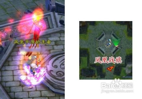 新天龙八部最新区新手入门指南与任务攻略，技能学习步骤详解