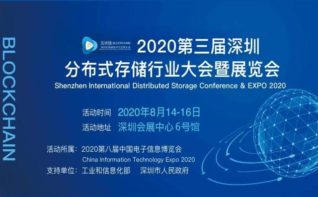 深圳柔印机长招聘启事，领航行业变革的首选人才