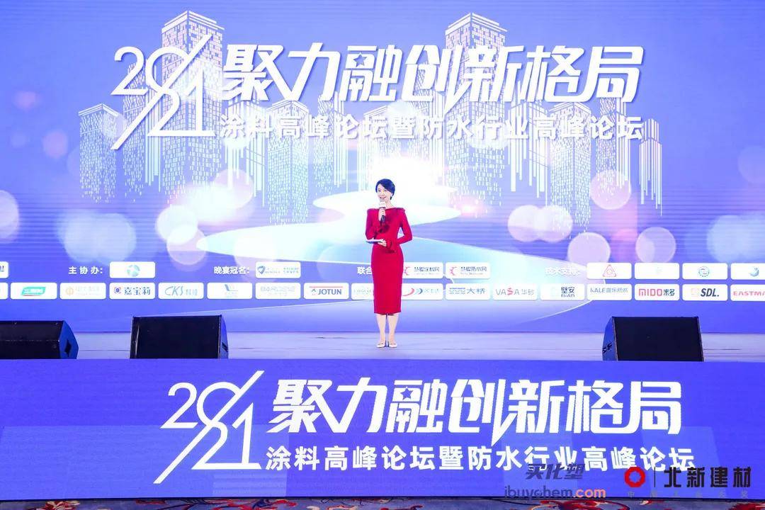 青岛张新起最新动态及影响，本月聚焦时刻与深远影响力