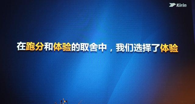 华为最新书籍发布，深度解读华为重磅新作揭秘亮相！