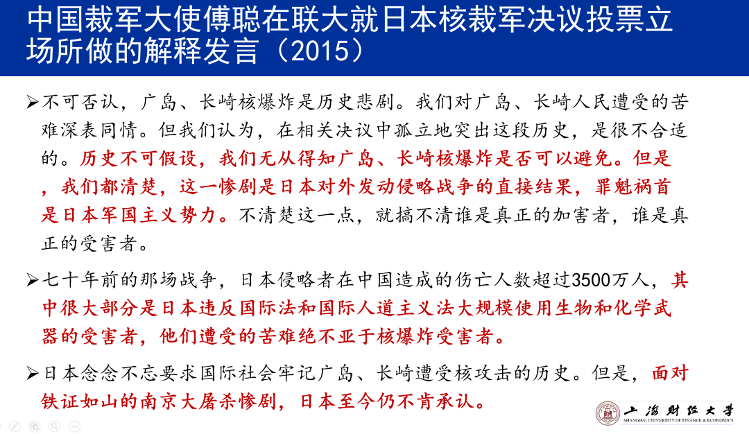 历史上的11月10日莱西招聘信息汇总，深度分析与观点阐述