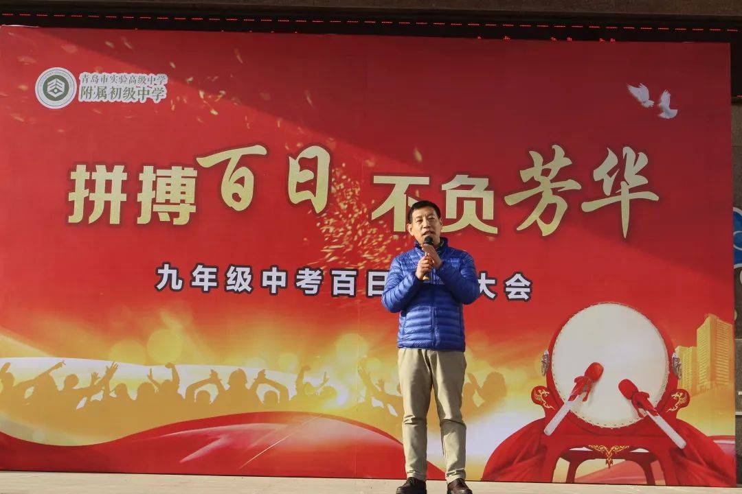 曲阳最新招聘月，启程人生辉煌之旅，学习变化拥抱自信与成就