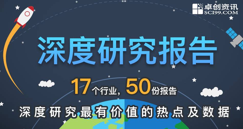 2024年11月13日 第16页