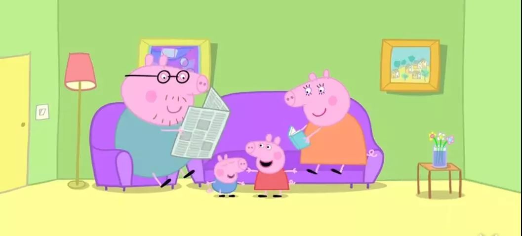 2024年11月13日 第14页