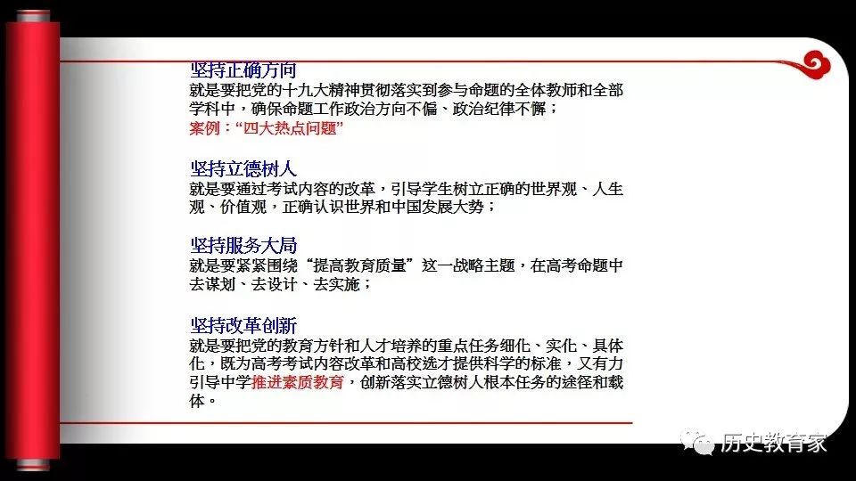 今年大杂烩最新小说深度解析，背景、事件、影响与时代地位探究