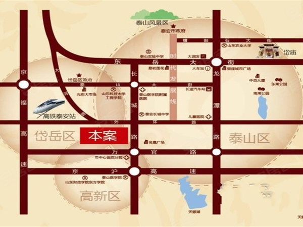 独家揭秘，泰安恒大城本月最新动态与内部消息速递！