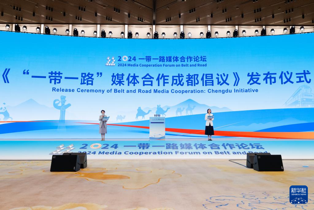 彭泽封路事件深度解析，历史背景、最新进展与社会影响探讨