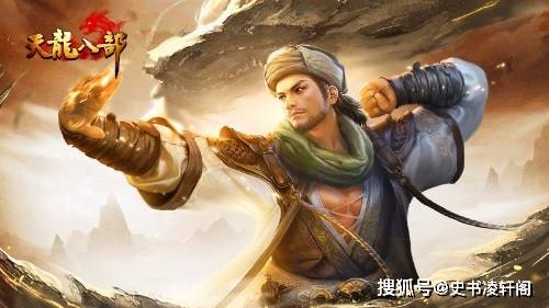 科技之巅，萧峰神雕游最新章节的高科技革新之旅