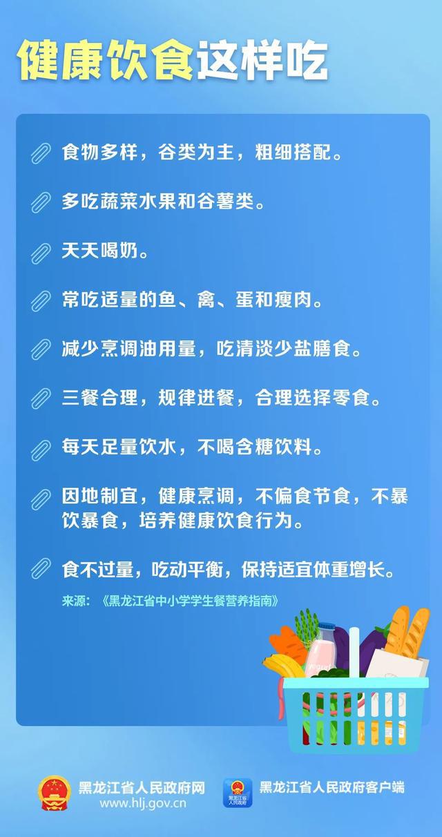 信阳潢川最新通知，变化中的学习之旅，培养自信与成就感的源泉