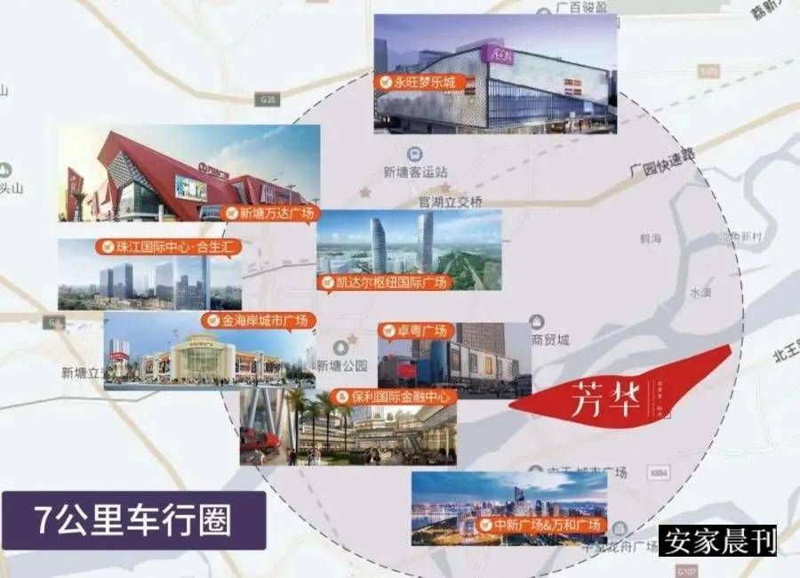 独家揭秘，历年11月13日福利饭大放送，惊喜福利一网打尽！