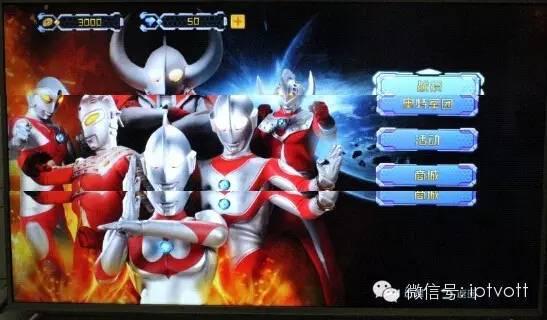 往年11月13日奥特曼最新版测评与介绍