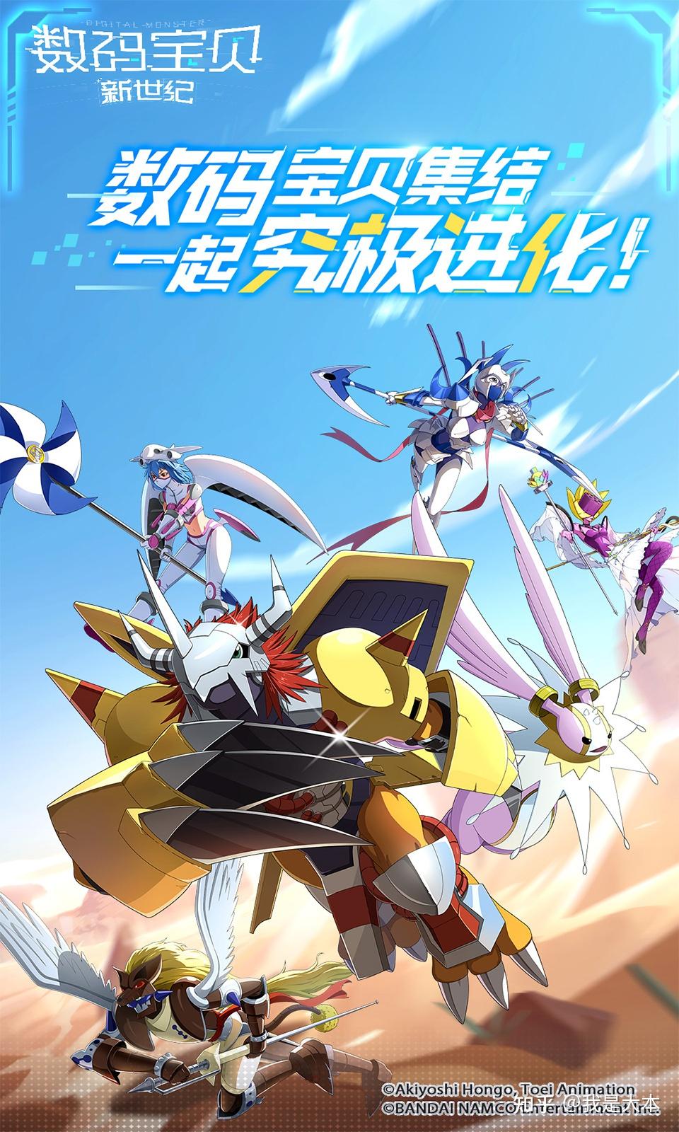 2024年11月14日 第18页