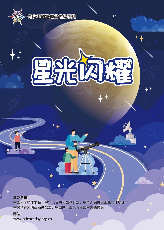 疫情最新动态会议指南，从初学者到进阶用户的全面参考（2024年11月13日更新）