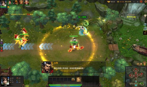 2024年11月14日 第17页