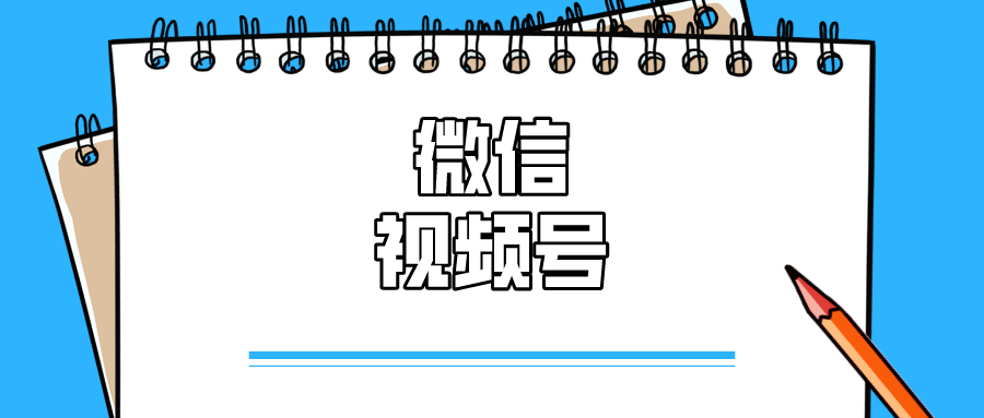 庐江决堤最新消息，2024年11月13日更新及深远影响