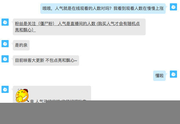 重磅揭秘，往年11月13日TGP最新版更新内容，不容错过！