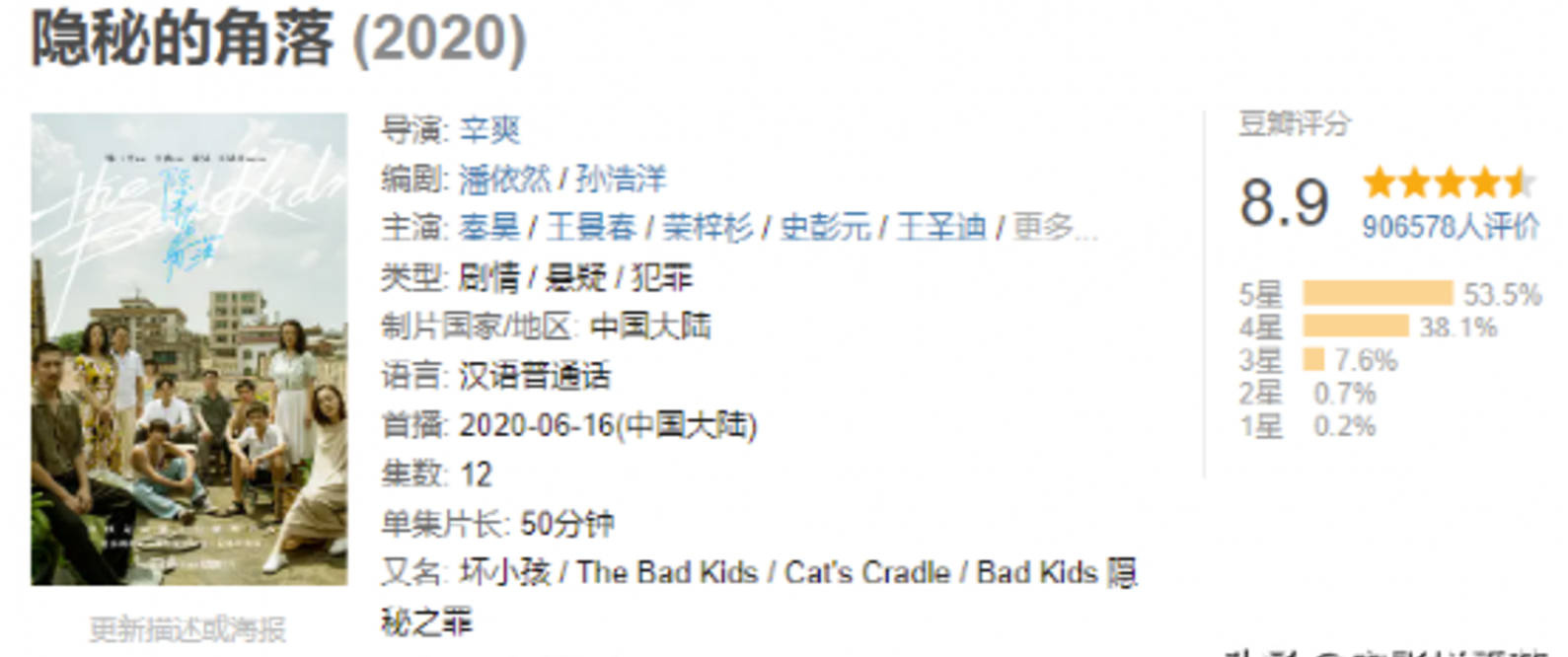 历年11月13日绳虐视频回顾，背景、事件、影响与时代地位探究