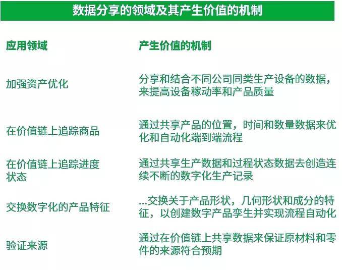 深度解析，2024年失独家庭最新故事全方位评测与故事分享
