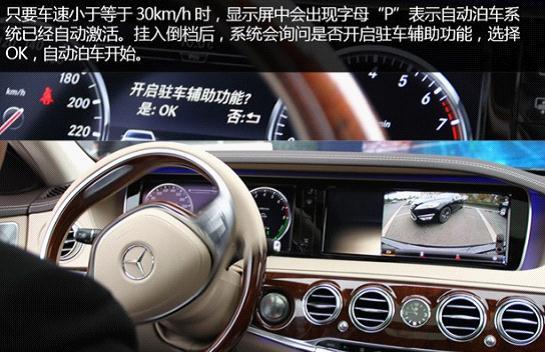 2024年11月14日 第11页