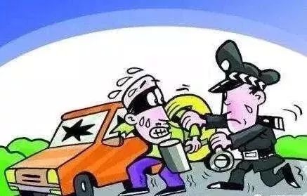 2024年11月14日 第10页