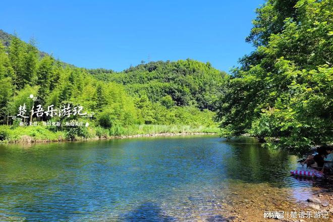 桂林美景与宁静生活的探索，启程十一月二手房之旅