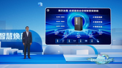 内蒙古革新隔离通知系统，科技重塑隔离体验